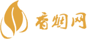 代越香烟湖南
